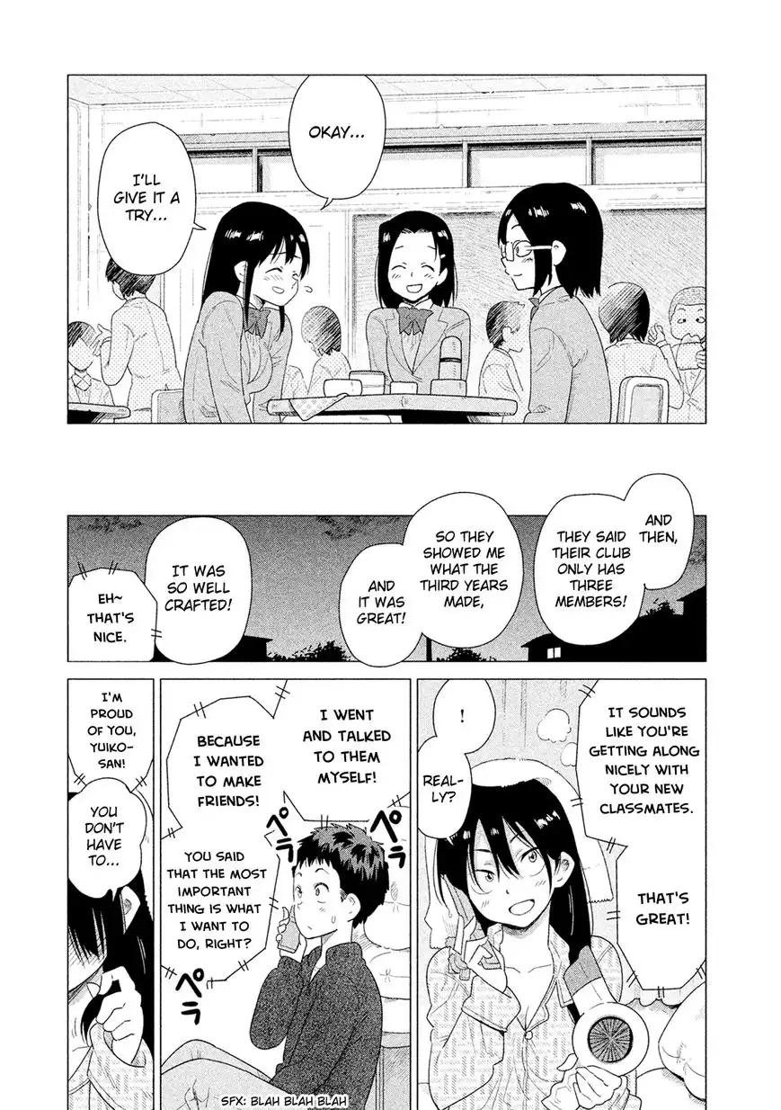 Kyou no Yuiko-san Chapter 45 12